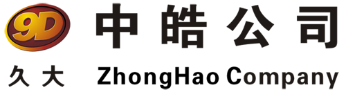 币博286币博286系久大集团旗下公司，专业化出产通用白炭黑、超细白炭黑、高补强白炭黑、饲料级二氧化硅、牙膏专用白炭黑、轮胎专用白炭黑等若干系列，数十余种规格的"币博286币博286"牌硅系列产品，为西部地域首家建成配套齐全，技术先进、规模较大、种类较多的白炭黑出产经营企业之一。